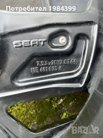 Джанти за Cupra Born, снимка 7 - Гуми и джанти - 53653493