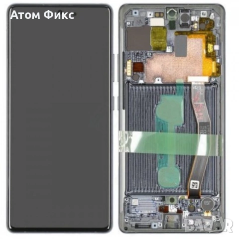 Дисплей за SAMSUNG N980F Galaxy Note 20 с черна корпусна рамка OLED