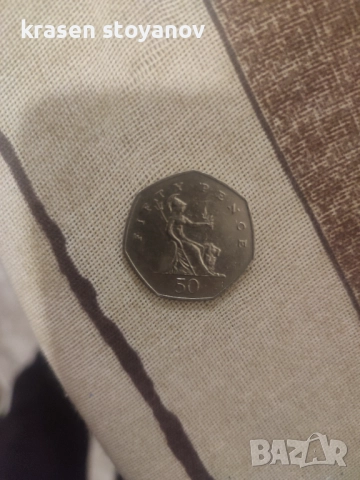 Монета от 1997година Fifty Pence