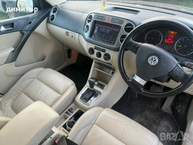 vw tiguan 2.0 tdi на части тигуан dsg 2.0 caba кожа нави теглич, снимка 9 - Автомобили и джипове - 52795880