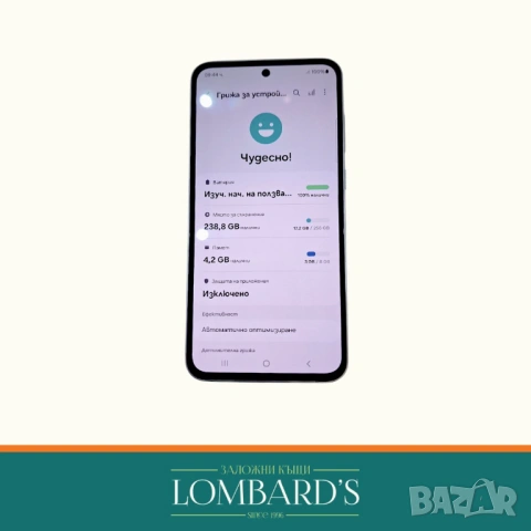 Samsung A55 256GB, N: 78383, снимка 2 - Samsung - 53450898