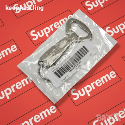 Supreme Унисекс Модерен Ключодържател Отварачка , снимка 2 - Други - 53751962