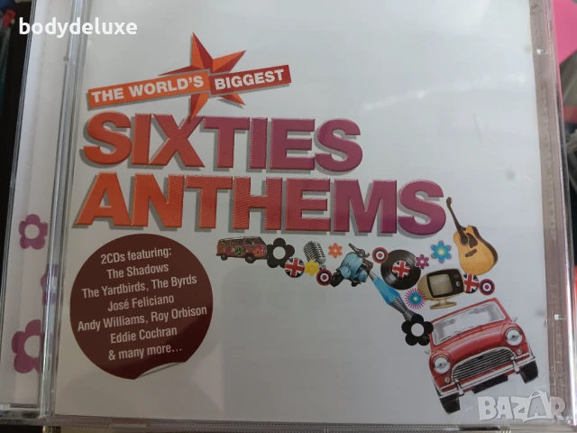 аудио дискове с компилации от 50-те и 60-те години, снимка 8 - CD дискове - 51426158