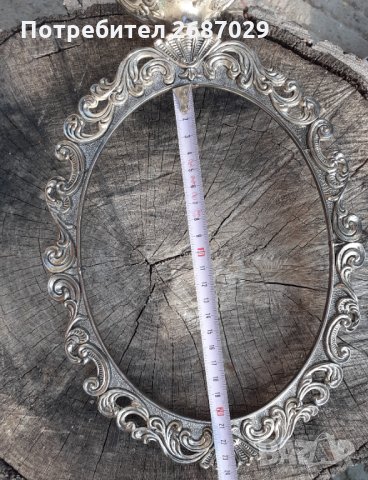 Разни метални рамки: Красиви метални рамки, стари, различни, снимка 6 - Други - 34718666