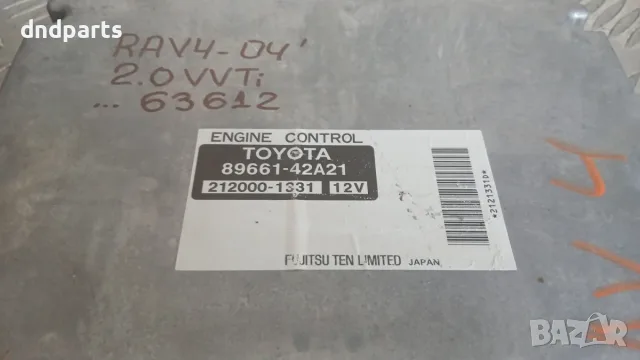 Компютър Toyota RAV4 2.0 VVTi 2004 89661-42A21 212000-1331 RAV4 (XA20) (2000-2005), снимка 2 - Части - 55828146