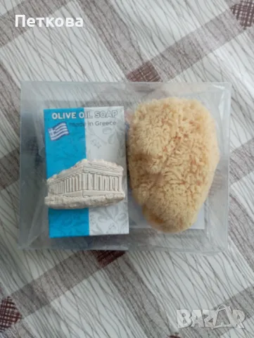 Сувенири от Гърция , снимка 2 - Други - 49152063