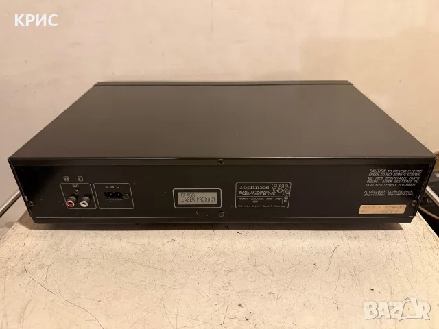 Technics SL-PG570A CD Player