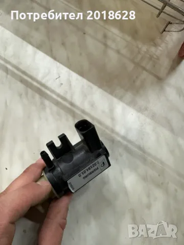 Преобразувател на налягане,турбокомпресор., снимка 2 - Аксесоари и консумативи - 48503689