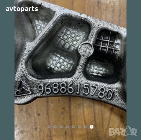 Citroen c4 picasso 2009година 1.6hdi 109кс Тампон и Лапа двигател, снимка 8 - Части - 40382240