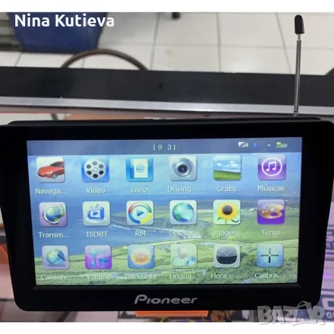 Навигация 7 нова P I O N E R Навигация с последен софтуер и карти на български език