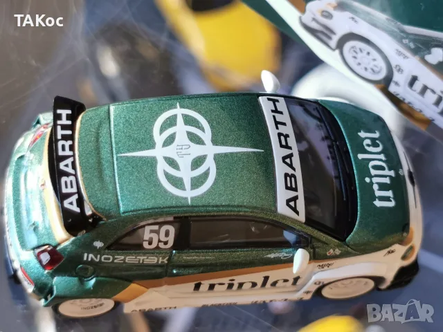 Mini GT 1:64 нови модели 4/3 2026, снимка 8 - Колекции - 56071989