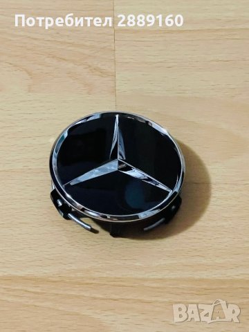 *НОВИ* Оригинални капачки за джанти за Mercedes, снимка 3 - Аксесоари и консумативи - 42542128