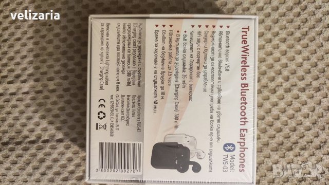 Безжични слушалки TWS 03, снимка 3 - Слушалки, hands-free - 34196232