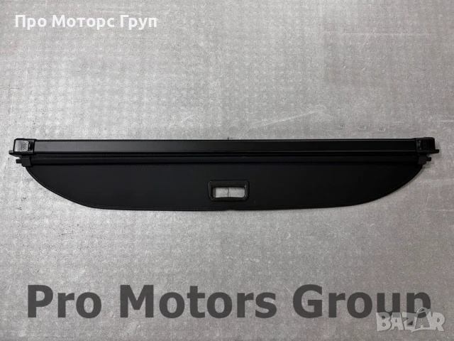 Щора за багажник BMW X3 G01 2017-2024