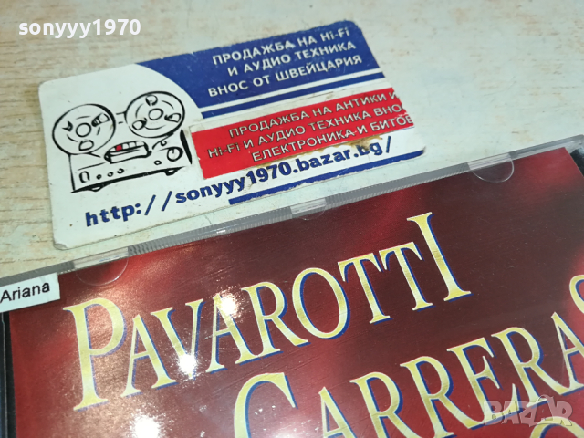 PAVAROTTI CARRERAS DOMINGO CD ВНОС GERMANY 1503241606, снимка 5 - CD дискове - 44779591