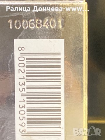 ПАРФЮМ ПРОДУКТ-FERRARI -VETIVER ESSENCE, снимка 4 - Унисекс парфюми - 39685767