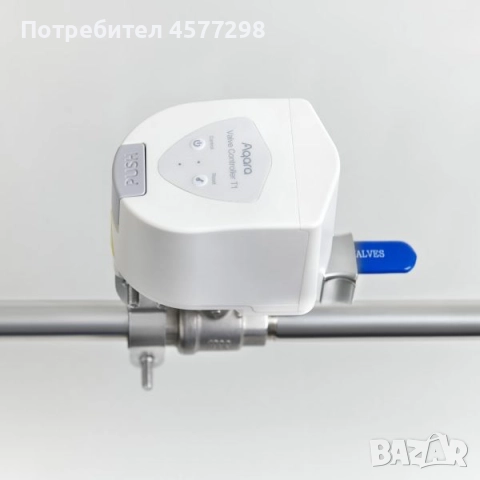 Aqara Valve Controller T1 Електромагнитен клапан smart, снимка 2 - Друга електроника - 52498267
