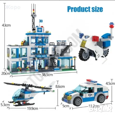 Конструктор градски полицейски участък 1215 части 0231135, снимка 7 - Конструктори - 48132500