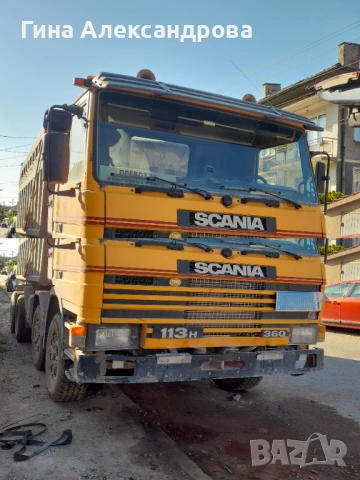 ПОДАВАМ КАМИОН СКАНИЯ , снимка 6 - Камиони - 53540450