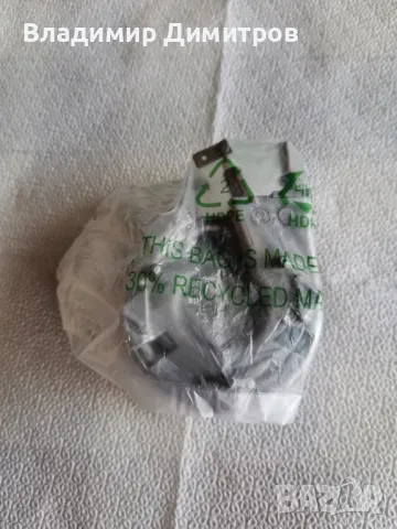 Бойлер за кафе машина Делонги , снимка 4 - Кафемашини - 49419193