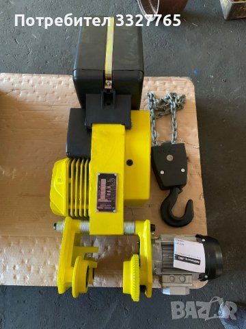 Телфер, снимка 2 - Подемници - 39720155