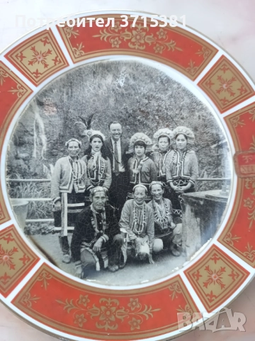 Японска чиния. 