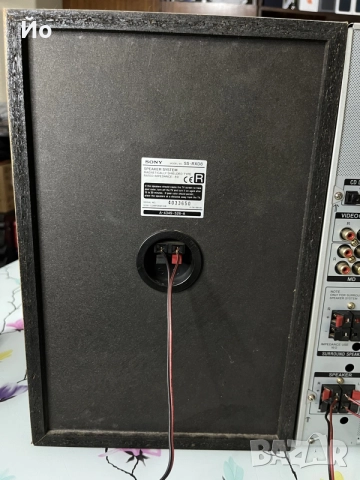 Sony RXD8 Аудио Система, снимка 14 - Аудиосистеми - 56384403