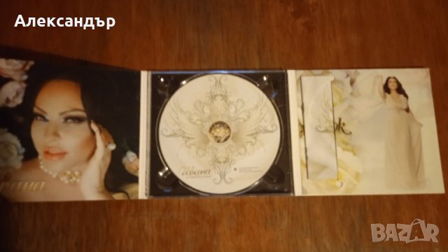 Ивана дискове , снимка 3 - CD дискове - 42169925