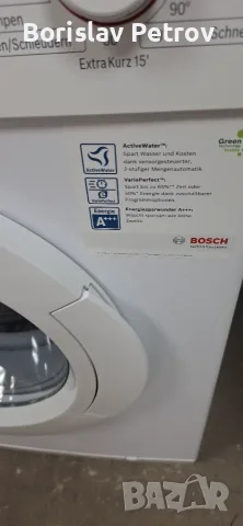 Пералня Bosch Maxx 7 Eco Edition A+++, снимка 2 - Перални - 56167159