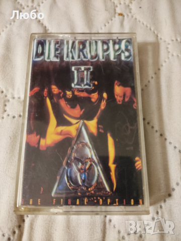 Die Krupps - II - The Final Option , снимка 1 - Аудио касети - 36225281