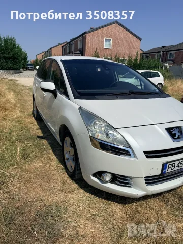 Продавам Пежо 5008, снимка 2 - Автомобили и джипове - 55776435