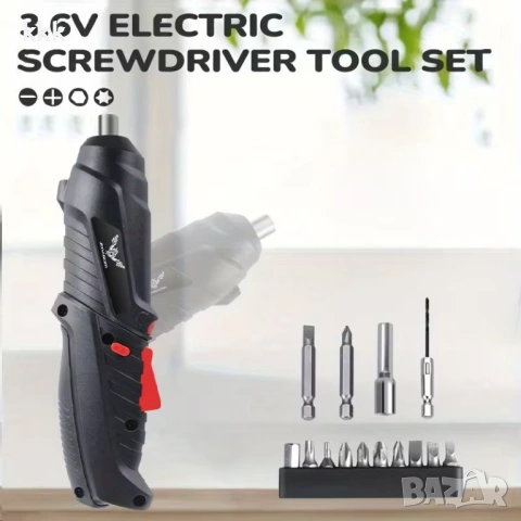 Многофункционална електрическа отвертка, снимка 2 - Винтоверти - 53822315