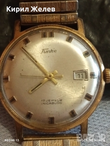 Стар механичен часовник мъжки Junke работи с позлата Au10 за КОЛЕКЦИЯ 51529, снимка 2 - Антикварни и старинни предмети - 52361298