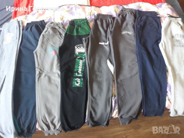 Детски  долнища, екип ,дънки, снимка 2 - Детски комплекти - 42335514