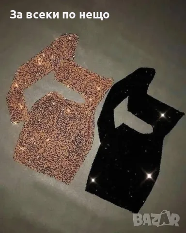 Дамска рокля - 2 налични цвята Код D1509, снимка 3 - Рокли - 48337241