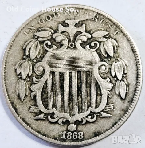 5 Цента 1868 САЩ, снимка 2 - Нумизматика и бонистика - 49562241