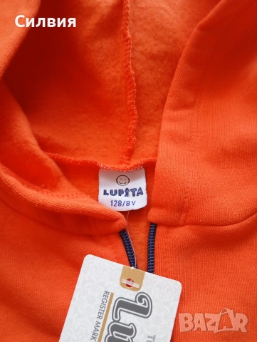 Детски комплект 128 за 31лв., снимка 2 - Детски комплекти - 53159722