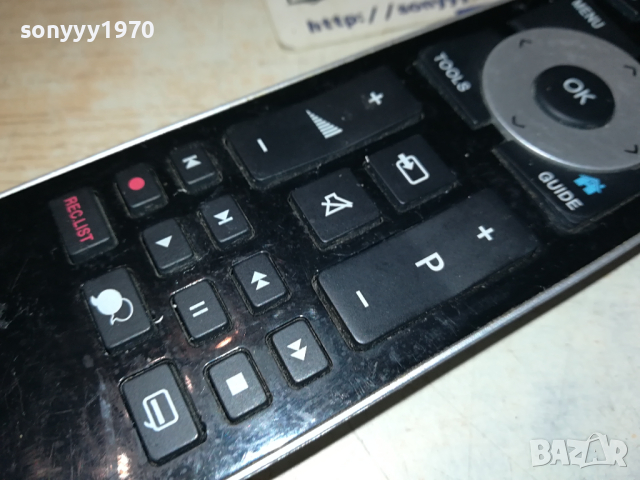 GRUNDIG REMOTE CONTROL 0703240807, снимка 6 - Дистанционни - 44647770