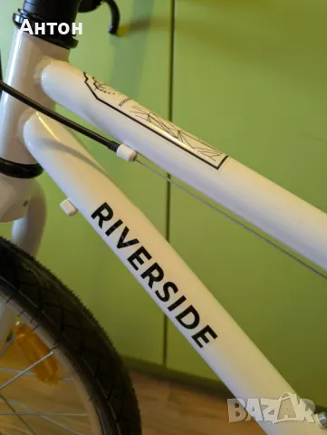 Детско колело Riverside 100 - 20 цола, снимка 3 - Велосипеди - 49671407