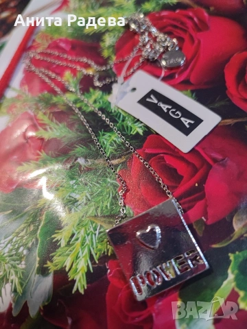 Колие Power ❤️, снимка 3 - Колиета, медальони, синджири - 53173370