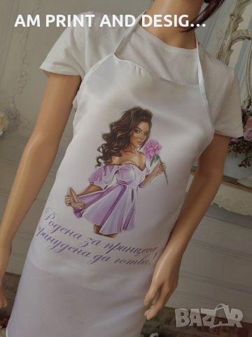 Комплект за моминско парти , снимка 12 - Подаръци за жени - 41526415