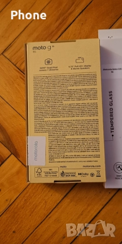 Motorola g35 5g. 4/256 гб. , снимка 3 - Motorola - 52395482