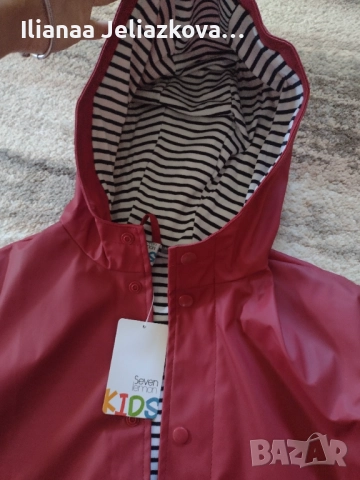 Чисто ново яке размер 122-128 цена 10 лв , снимка 3 - Детски якета и елеци - 51489278