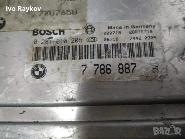 Компютър двигател 0281010205 , 7786887 за BMW 320d (e46), снимка 2 - Части - 53605644