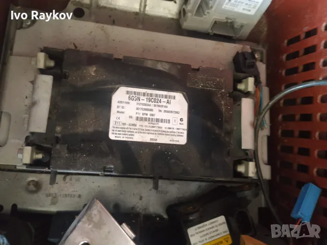 BLUETOOTH МОДУЛ , Freelander II , 6G9N-19C024-AI