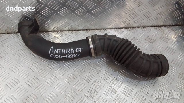 Турбо пътища Opel Antara 2.0D,2007г.