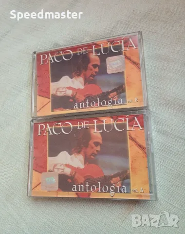Paco De Lucia - Antologia