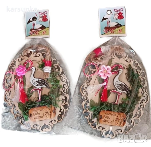 Мартеници за декорация, снимка 5 - Декорация за дома - 53161531