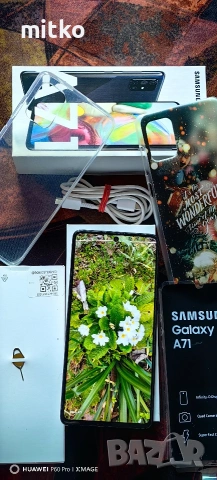 SAMSUNG GALAXY A71-Перфектно състояние.Пълен комплект+подаръци, снимка 8 - Samsung - 53814528