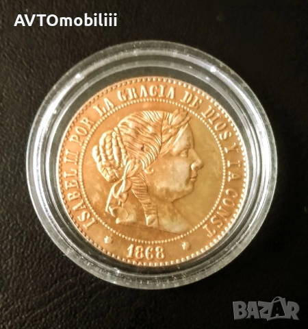 Позлатена испанска монета в капсула, снимка 4 - Нумизматика и бонистика - 52859406